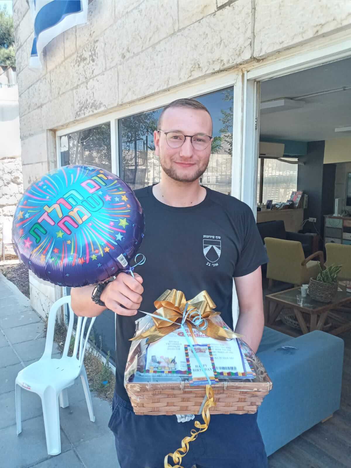 Kashrut (Kosher Certification) Information | Gili's Goodies | Amazing Gift  Baskets For Your Loved Ones In Israel