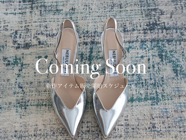 ショートブーツ 5935/BOOT/BLACK – nebulonie