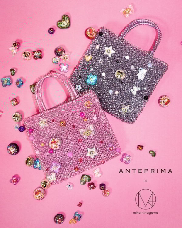お礼や感謝伝えるプチギフト ANTEPRIMA - ANIMALE PANDA CROSSBODY – Anteprima eShop バッグ