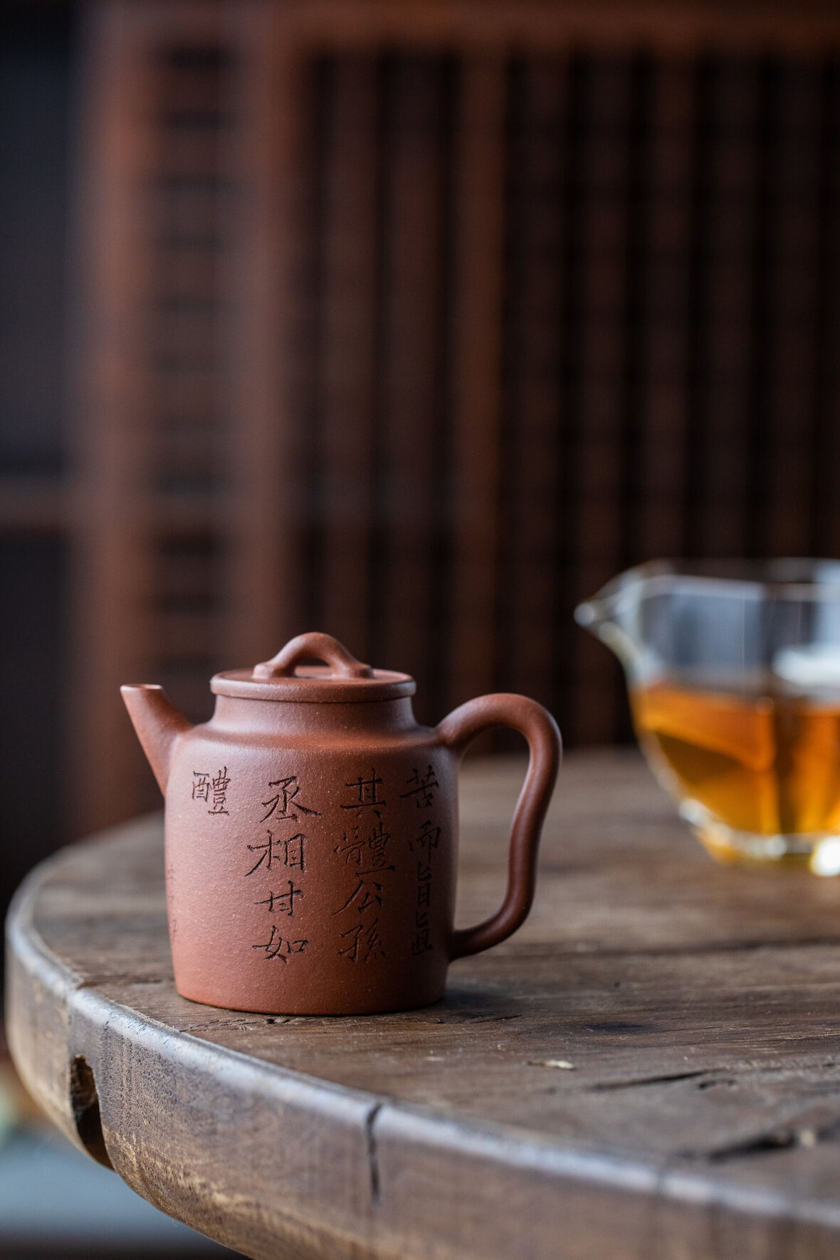 Freshly Milled Matcha, Gongfu Tea Service and Tea Gifts