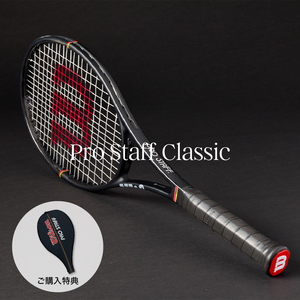 PRO STAFF CLASSIC 12PK RACKET BAG by Wilson Japan Racquet online