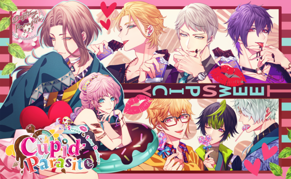 Cupid Parasite: Sweet and Spicy Darling - Nintendo Switch