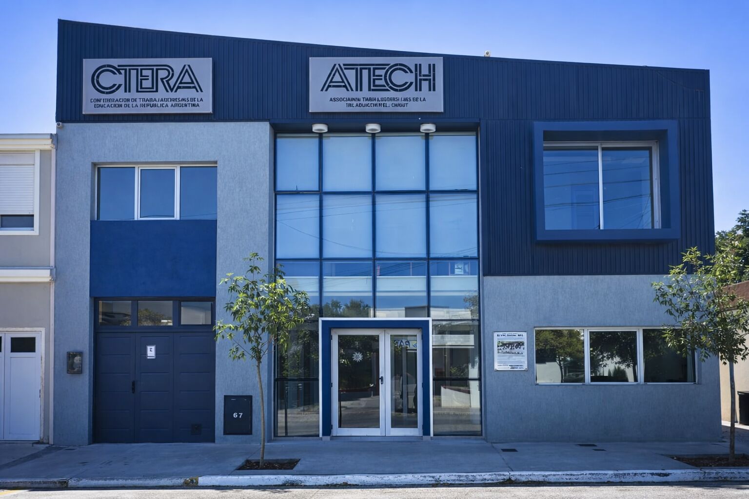 ATECH - Estamos construyendo algo nuevo