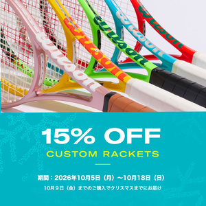DEFYER 100 V1 Tennis Racket by Wilson Japan Racquet online